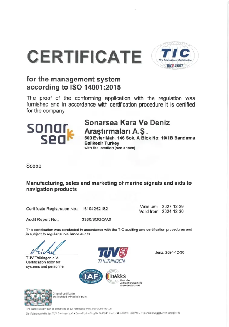 شهادة ISO 14001 نظام إدارة البيئة